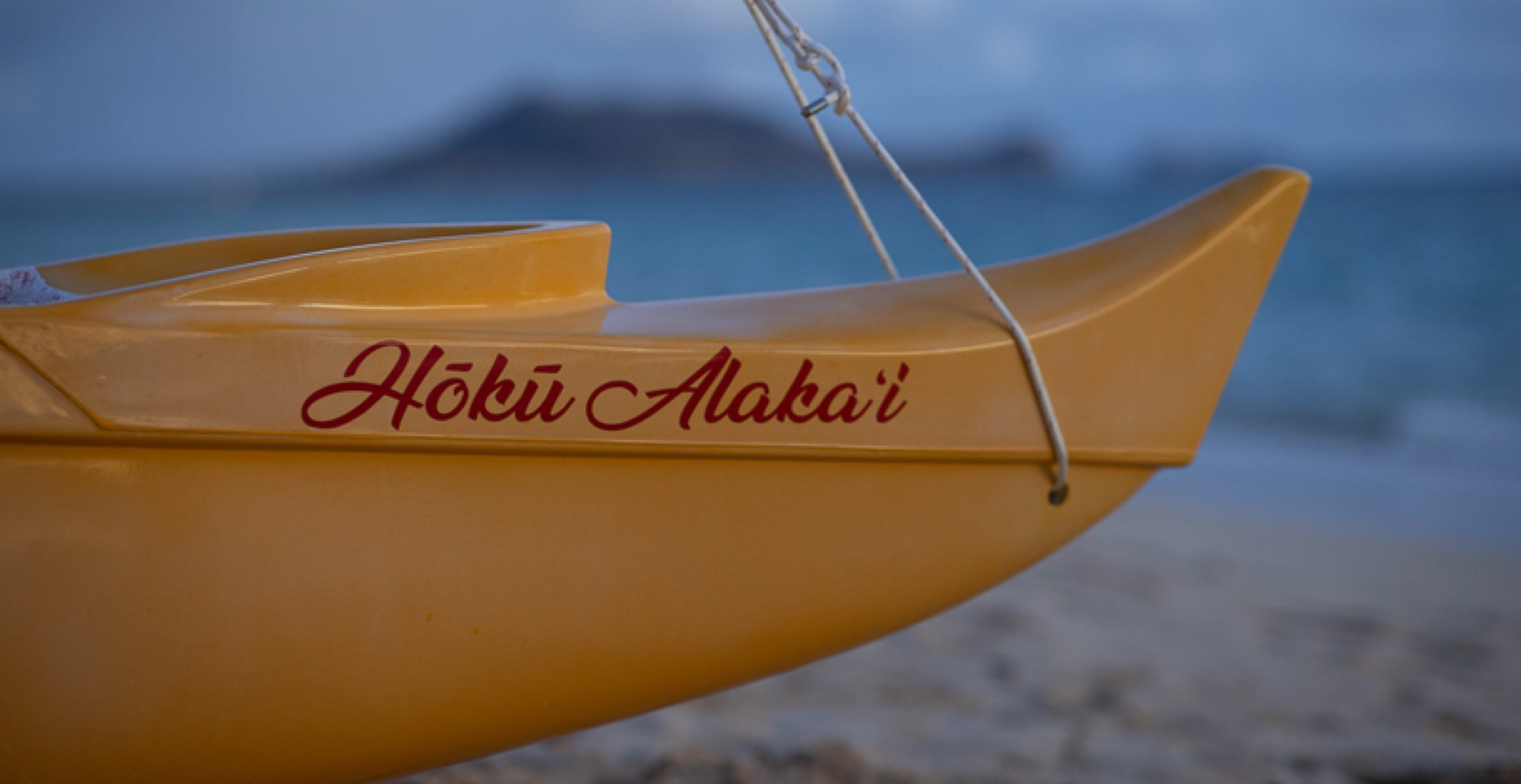 Tanto el propio barco de Hopena como la famosa Hōkūleʻa utilizan la palabra hawaiana &laquo;hōkū&raquo;, que se traduce como &laquo;estrella&raquo;, una referencia a la antigua pr&aacute;ctica de la navegaci&oacute;n astron&oacute;mica, fundamental para la navegaci&oacute;n tradicional polinesia. 